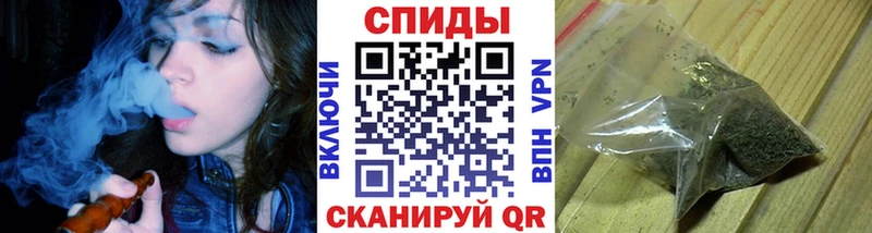 БУТИРАТ 1.4BDO  Кызыл 