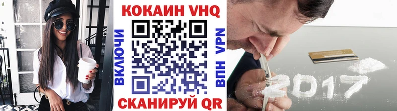 где можно купить наркотик  Кызыл  Cocaine 98% 