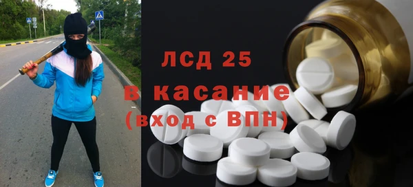 кокаин колумбия Абаза