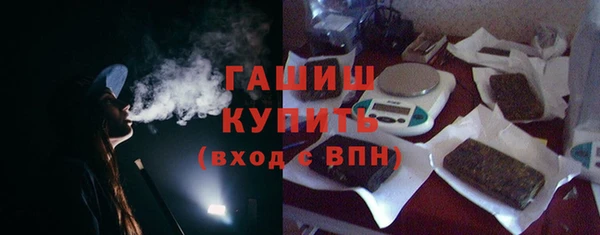 наркотики Алзамай