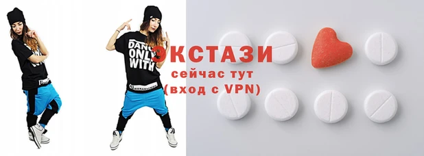 наркотики Алзамай