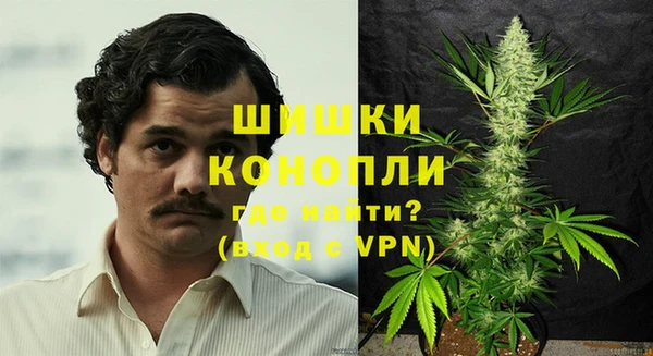 кокаин колумбия Абаза