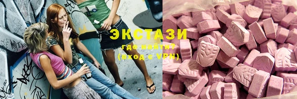кокс Алексеевка