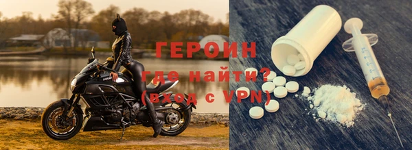 наркотики Алзамай