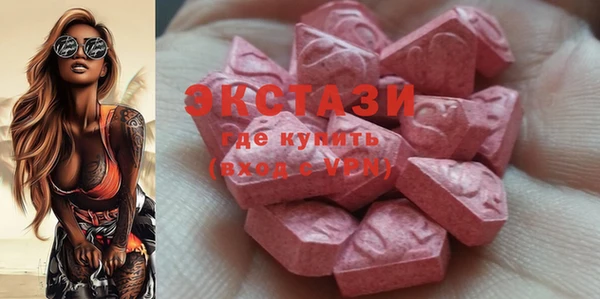 наркотики Алзамай