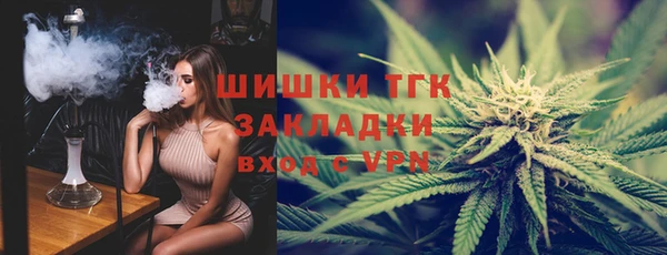 наркотики Алзамай