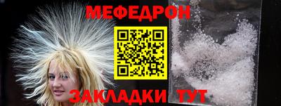 спайс Изобильный