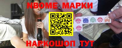 спайс Изобильный