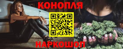спайс Ирбит