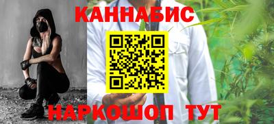 спайс Изобильный