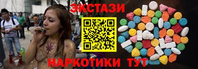 спайс Изобильный