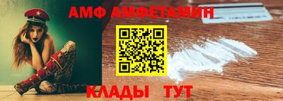 спайс Изобильный