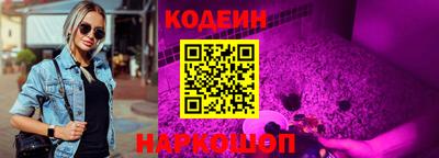 спайс Изобильный