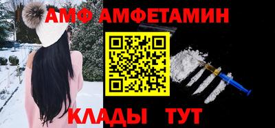 спайс Ирбит