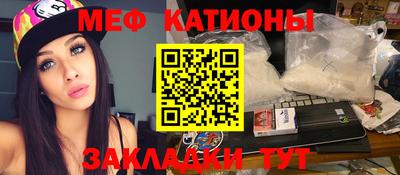 спайс Изобильный