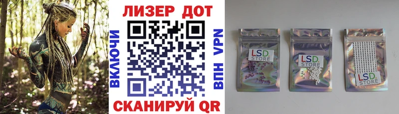 Марки NBOMe 1,8мг  кракен ТОР  Кызыл  что такое  
